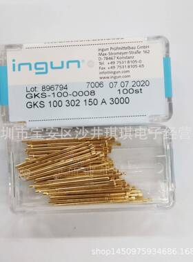 直销英钢探针GKS-100302150A3000INGUN1.5平头探针