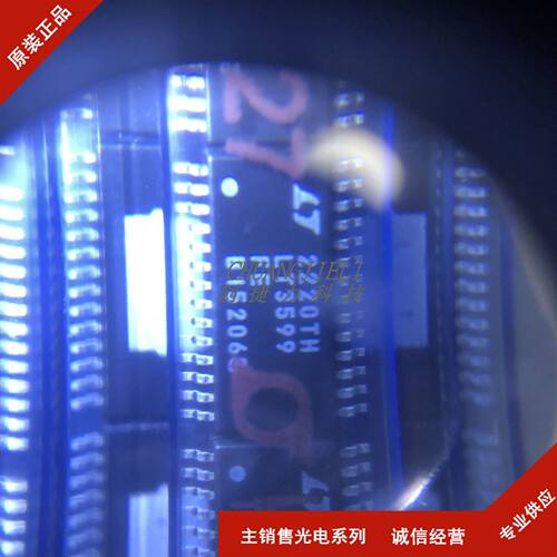 LT3599EFE#PBF LT3599FE LT3599 开关稳压器IC TSSOP-28 先询后拍