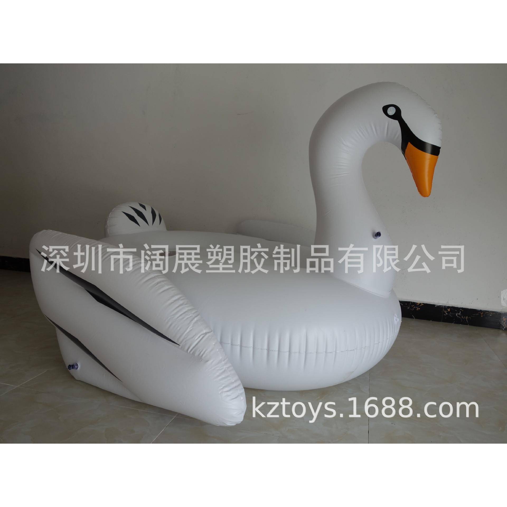 现货PVC水上成人充气白天鹅带杯洞带杯座绳扣天鹅坐骑浮排