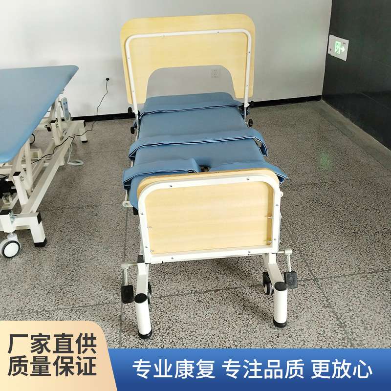 康复训练站立床带餐桌器械环保皮革不带踝板足下肢直销直立
