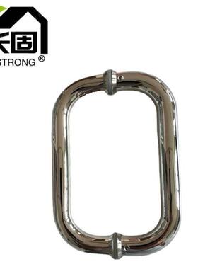 供应长固ST-J004不锈钢淋浴房拉手玻璃门拉手玻璃门配件