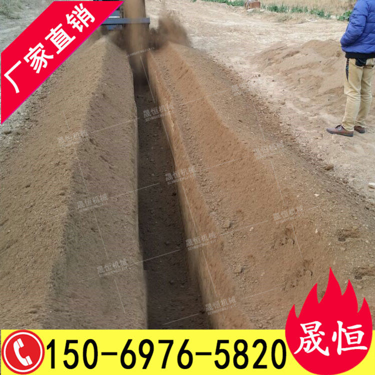圆盘式开沟机大型路岩石电缆铺设挖沟机工程管道沥青路面开槽机器