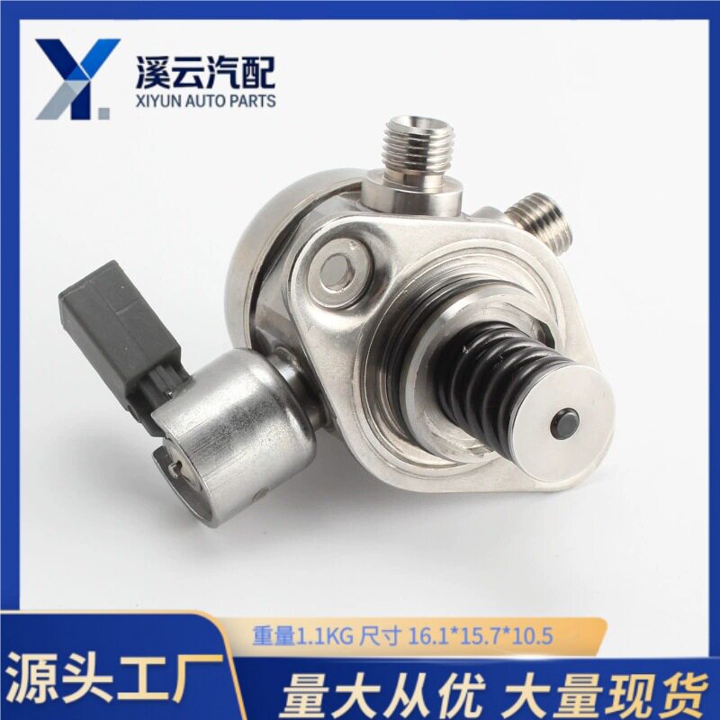 135175744401351860423402615202850261520067适用宝马760Li