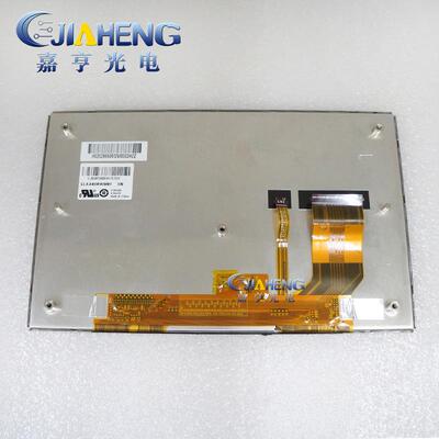 原装中华8寸CLAA080WM01XN车载影音设备液晶显示屏内屏幕