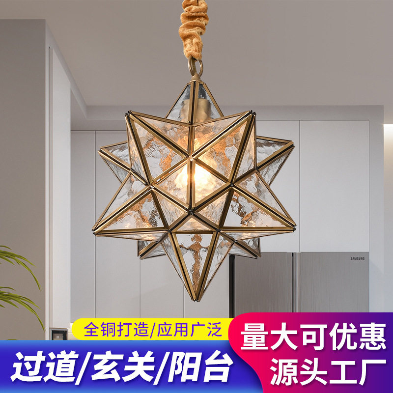 简约现代走廊灯欧式全铜过道灯美式玄关阳台灯衣帽间卧室吊灯