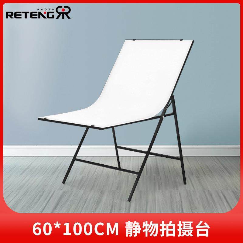 锐腾60*100CM静物拍摄台折叠摄影台PVC置物板产品拍照桌摄影棚,农机/农具/农膜,其它农用工具,淘宝优惠券,粉丝福利购,淘宝优惠卷