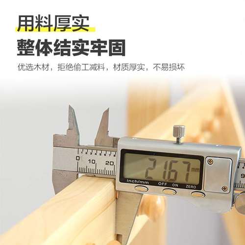 禾西禾幼儿园毛巾架儿童木质实木可移动毛巾架橡木挂钩收纳架