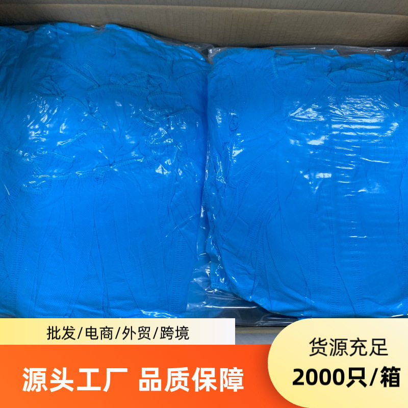 无纺布袖套一次性袖套防尘透气PP套袖加厚蓝白色男女通用护袖批发