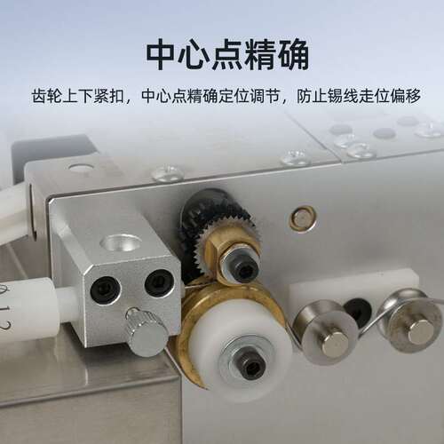 现货BB-383X脚踏开关智能数显破锡机精度可调LCD高清显示破锡机
