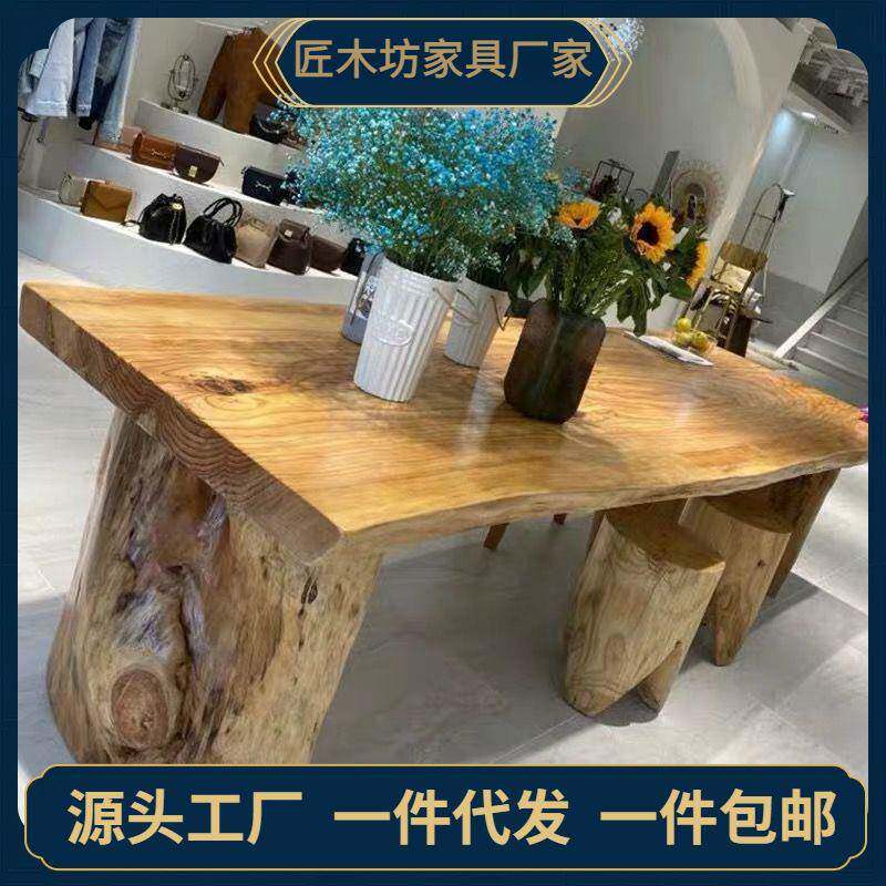 原木服装店展示桌女装中岛流水台长条实木大板台茶桌小长方形网红