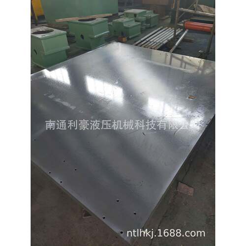 专业生产热压机加热板热压板锰钢材质可画图纸质优价廉