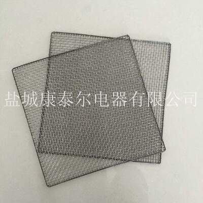 康泰尔电器 镍铬Cr20Ni80高温承烧网框 镍铬2080耐蚀金属网片网框