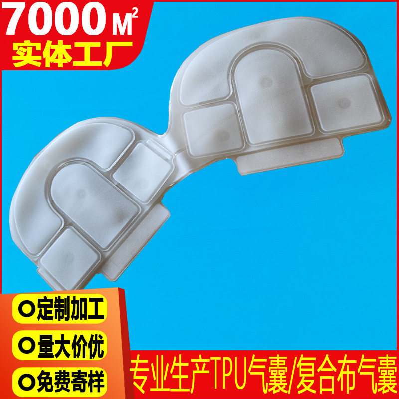手部挤压气囊充放气按摩手部tpu气囊电动美手仪护手仪按摩气囊