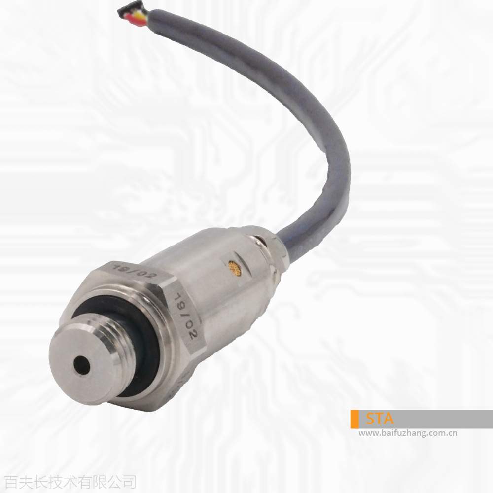 德国Senturio负压监测、泄露监测等真空压力变送器 STA