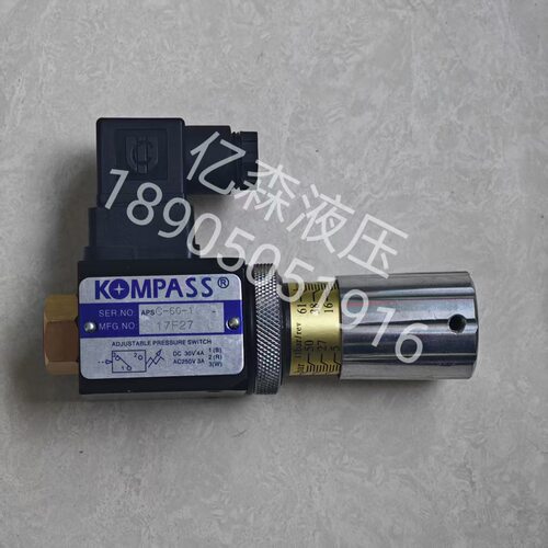 KOMPASS康百世压力继电器APSC-60-1APSD-40-1APSL-70-1JCS-02