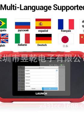 2025 New LAUNCH X431 CReader CRP123E v2.0 CRP123i v3.0