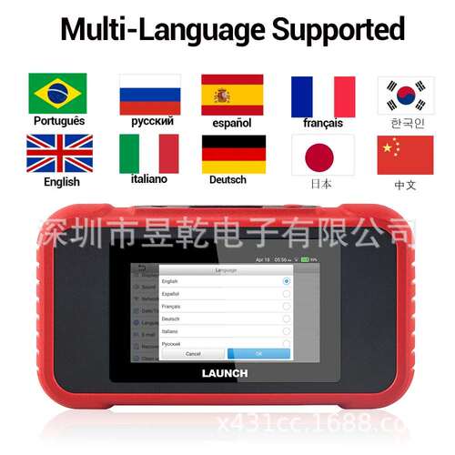 2025 New LAUNCH X431 CReader CRP123E v2.0 CRP123i v3.0