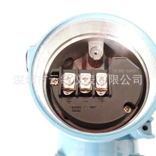 CS3051DP金属电容式智能压力变送器