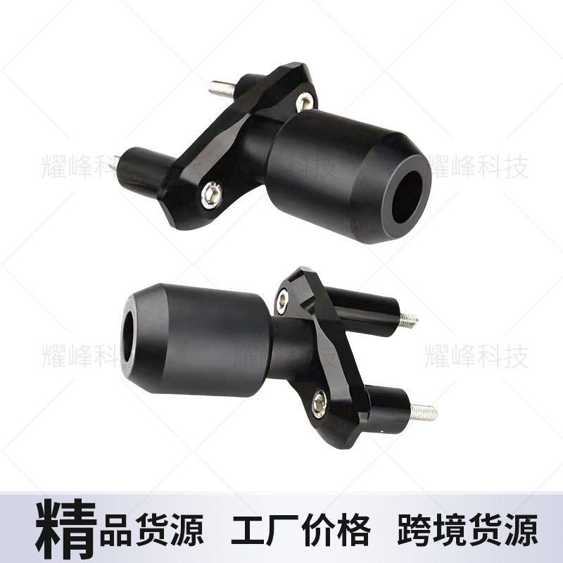 适用于钱江摩托赛600机车侧边防摔棒发动机保护防摔球配件改装件