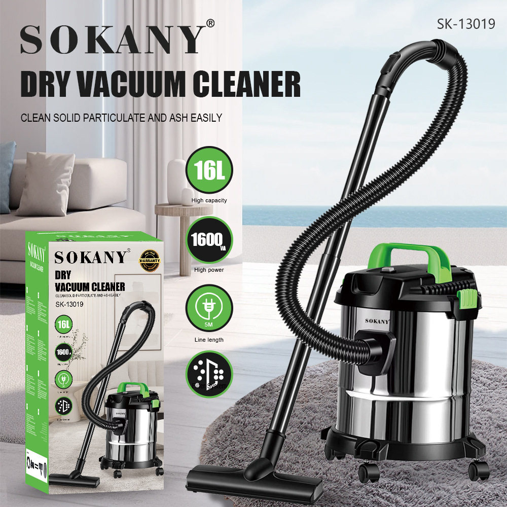 出口SOKANY13019吸尘器家用16L手提式桶形吸尘器5米1600W吸尘器