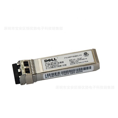 原装新款WTRD10WTRD110GSFP-10G-SR10gbase-SR收发器