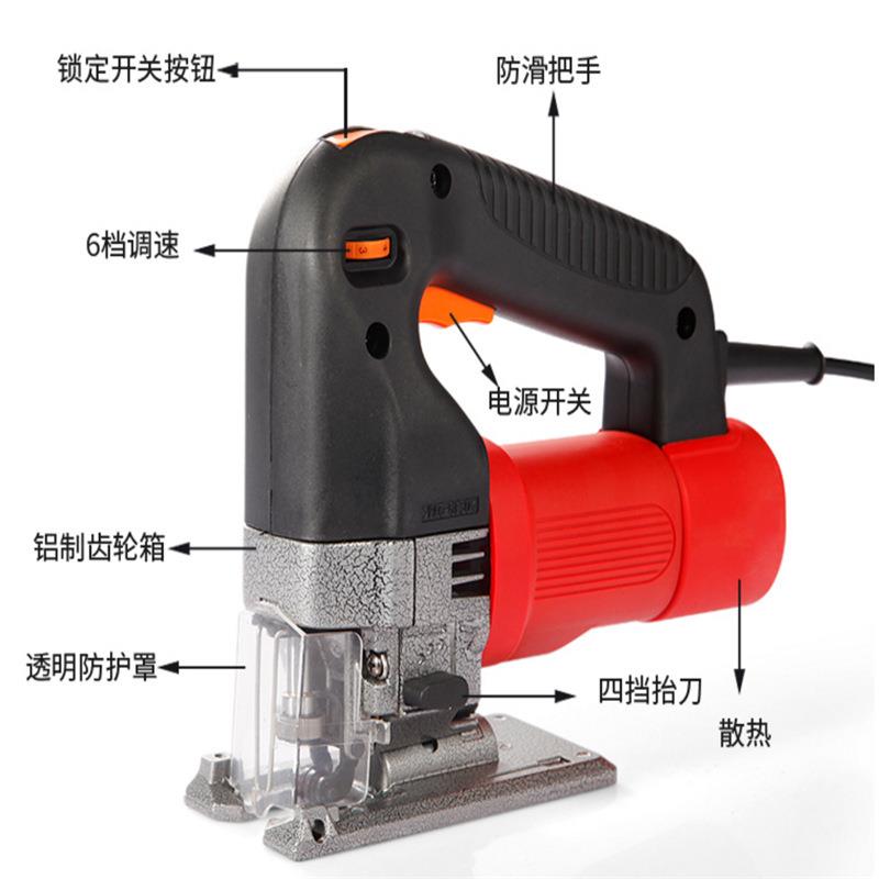 电动曲线锯木工工具手持调速线电锯多功能工业级拉花锯切割机家用