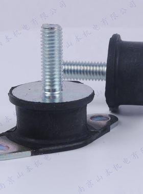 仓敷化工圆形防振橡胶用于物体防震KB-30