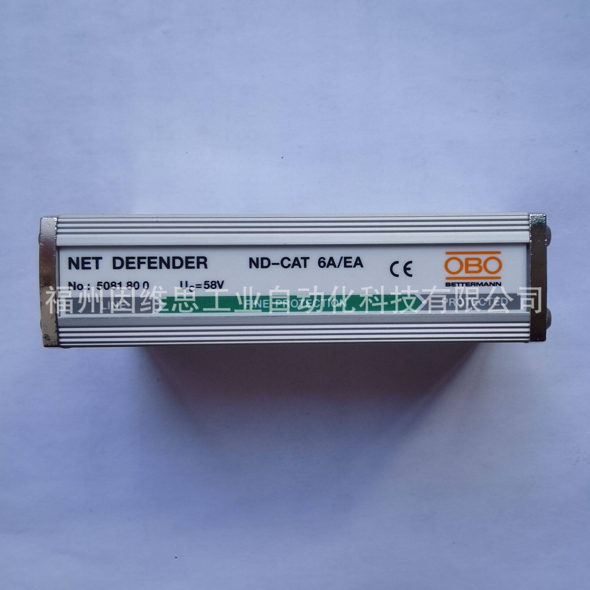 德国OBO网络信号防雷器5081971原装RJ45-TELE/4-F电涌保护器