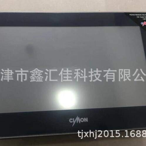 CIMON  触摸屏     CIMON  CM-XT04CD-DE             CIMON