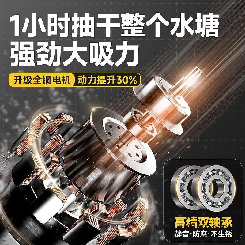 速发潜水泵220v高扬程大流量抽水灌家用清水泵水用泵溉污农泵小型