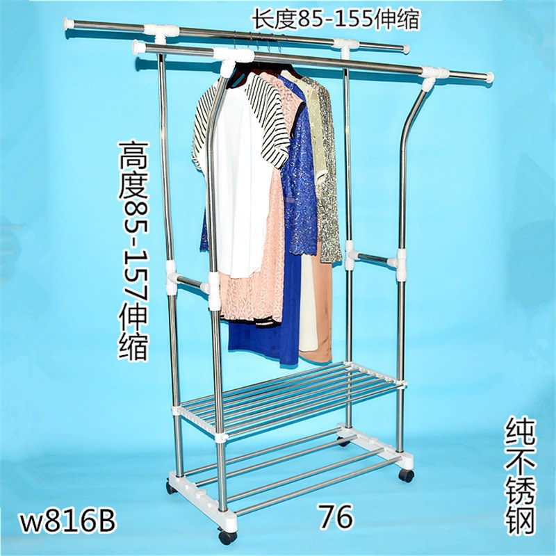 速发不锈钢晾衣架伸地折叠晒衣架晒架小型组装式户外落缩晾被