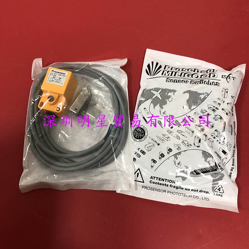 速发接近开关JD1-0R10E1 假一罚十