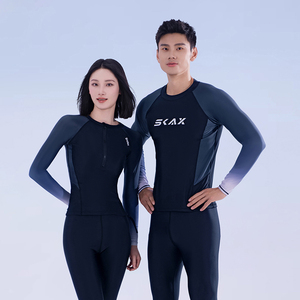 速发套侣防晒长袖速干温泉冲体水母衣泳装男分浪潜水服游泳情装
