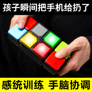 速发儿童训练专注力感器运动家用玩具统感触觉软体锻心耐炼前庭统