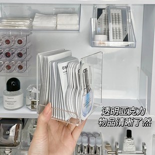 速发洗手间镜卫收纳盒亚克力浴柜室柜子隔板柜生间内化妆品置物架