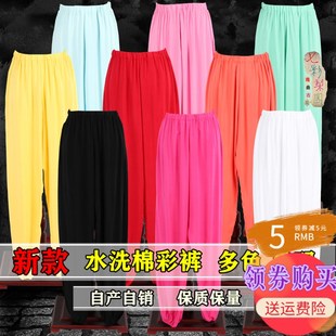 速发戏曲古水纯棉装裤小生练功打底裤汉服白色成人水裤男灯笼裤彩