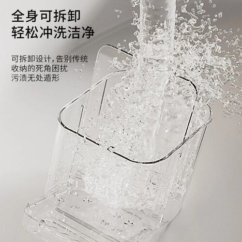 速发牙刷置物架壁挂式免打孔化妆室梳子牙膏牙刷收纳层架置物架