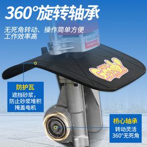 速发明途路面滚平机混凝土震平尺滚动梁水泥沥青透水路面振动梁摊
