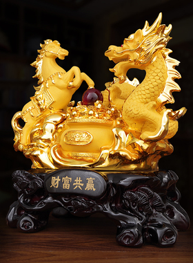 速发招财龙马摆件生肖龙聚宝盆客厅酒柜家居装饰店铺开业礼品