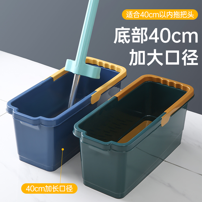 速发洗拖把桶长方形家用塑料水桶胶棉海绵拖布桶涮地拖清洗桶单桶