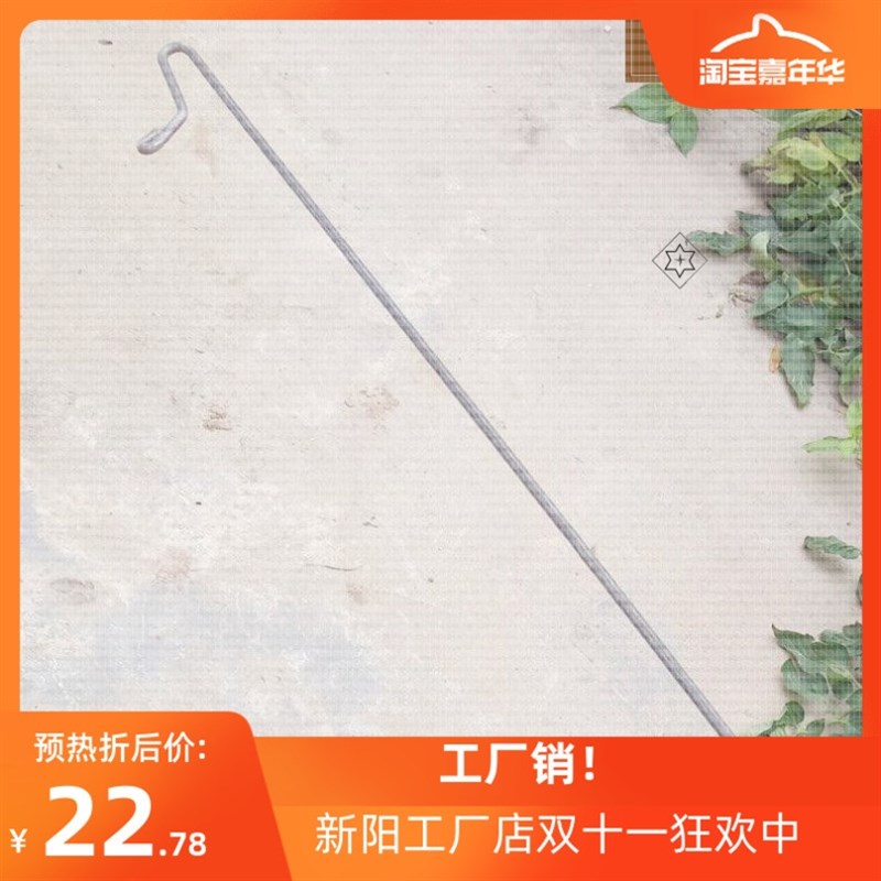 速发抓鸡勾子家用捉鸡神器捉具套包户外套鸡工鸡钩鸡瓜钩养殖场脚