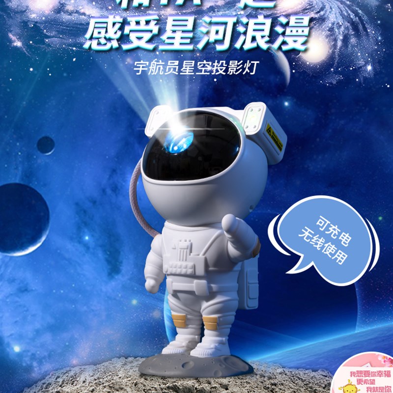 速发圣诞节礼物送男生男友朋惊生日实公男士的老用高级友喜男孩走