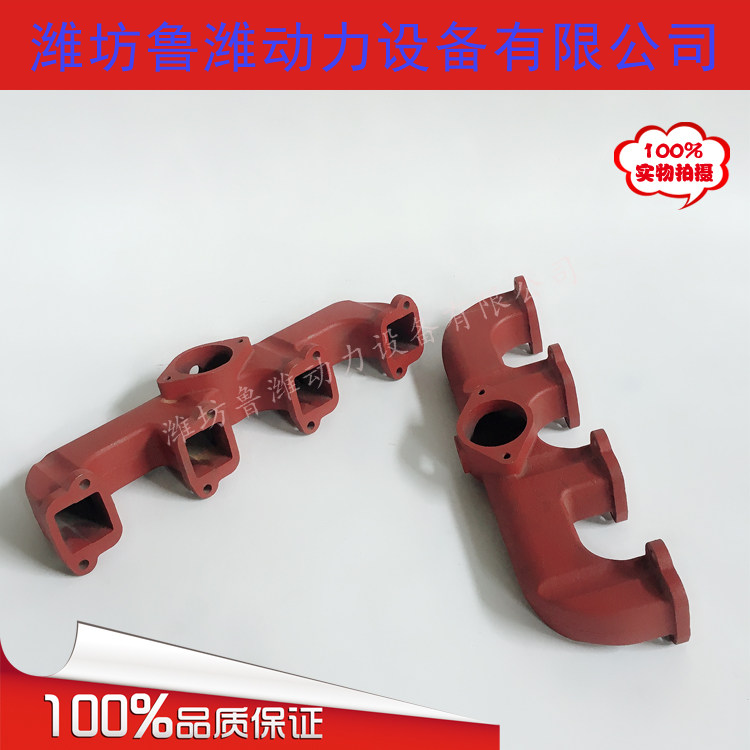 速发工程机械直喷ZH4100柴油机进气支管 ZH4102进气管 装载机进气