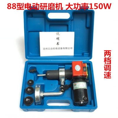 速发气门研磨机 电动磨气门工具汽车汽门维修研磨气门砂 皮碗