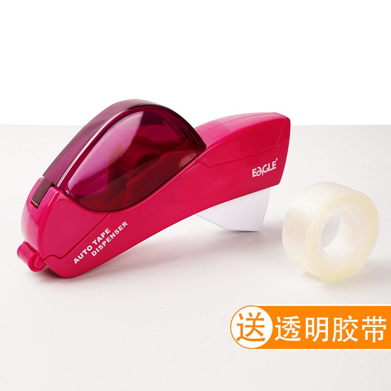 速发益而高胶带切割器文具胶带座透明手握机胶带台胶纸座小号