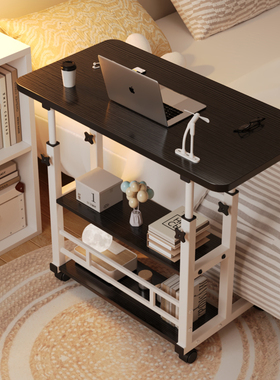 速发床边桌可移动用约小桌子卧室家简学生书桌简易升降人舍懒宿电