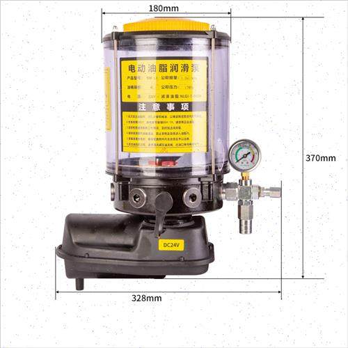 现货速发月 电动油脂泵搅拌机工程机械黄油泵全自动加油泵润滑泵,金属材料及制品,金属加工件/五金加工件,淘宝优惠券,粉丝福利购,淘宝优惠卷