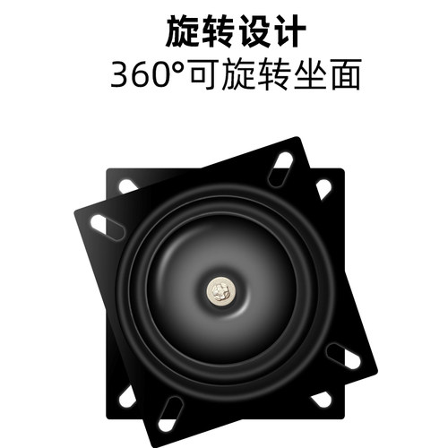 速发简约背奢高脚凳子可旋转椅台椅家用吧椅吧凳转椅酒吧靠轻高脚