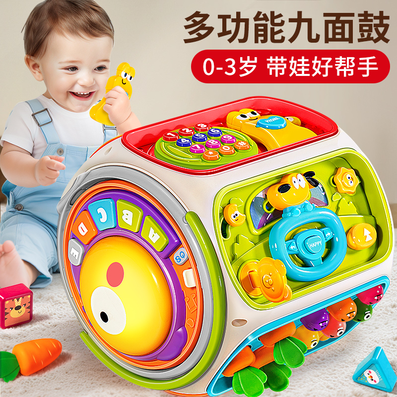速发婴儿玩幼0到1岁宝宝6个月龄以上益男儿童智新生具生日礼物