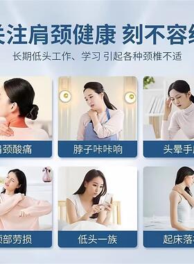 现货颈托防低头固定支撑托颈脖A前倾矫正透气护脖护颈脖可调节颈